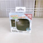 SUNEAST POCKET