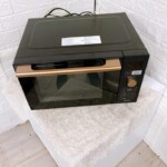 NERP-018FV(B)