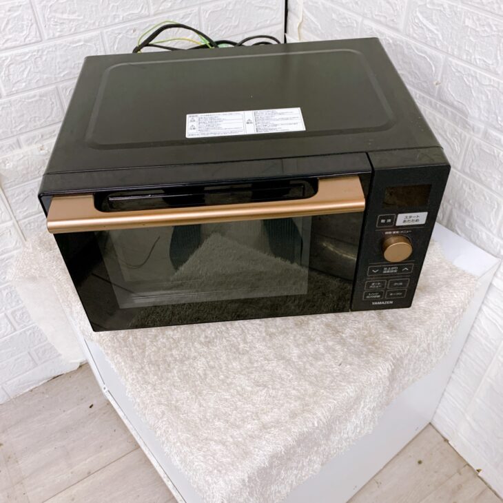 NERP-018FV(B)