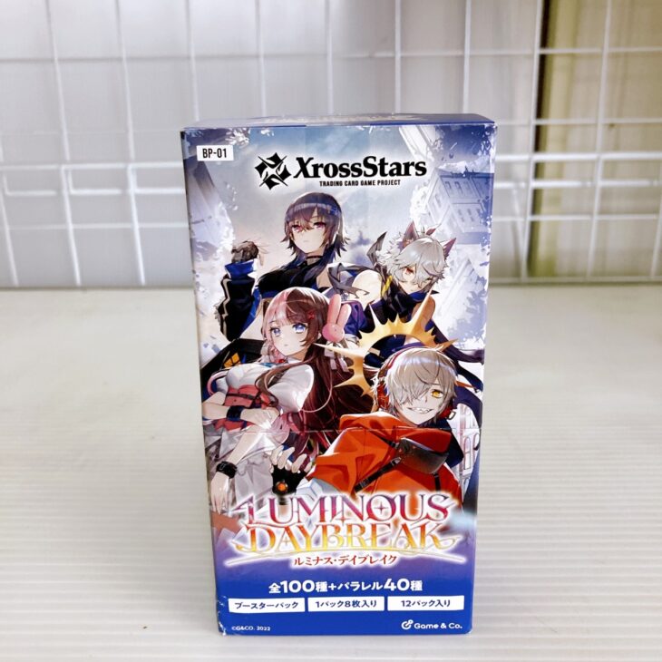 大阪府松原市でXrossStars ルミナス・デイブレイク ブースター