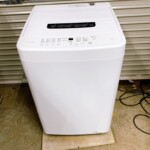 IAW-T504
