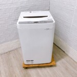 ES-GE5B-T