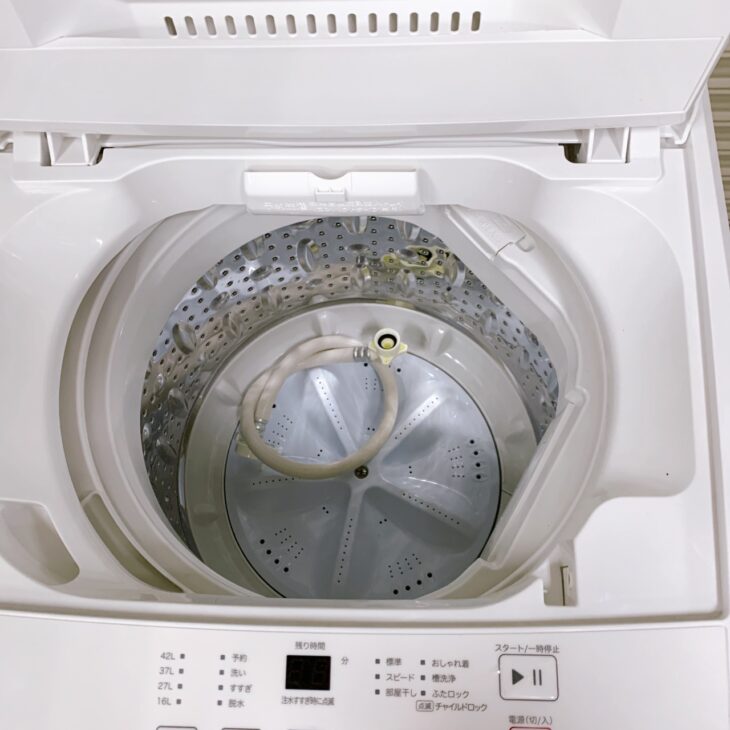 大阪府和泉市でニトリ 全自動洗濯機 NT45T1WHを出張買取｜2025年