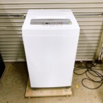 IAW-T502E 正面