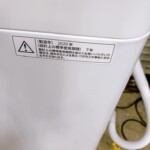 ES-GE4D-C 年式