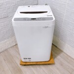 ES-GE5B-T