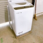 ES-T5FBK-N　正面