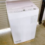 ES-G10HBK 正面
