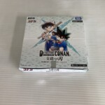 CT-P06／BOX　正面