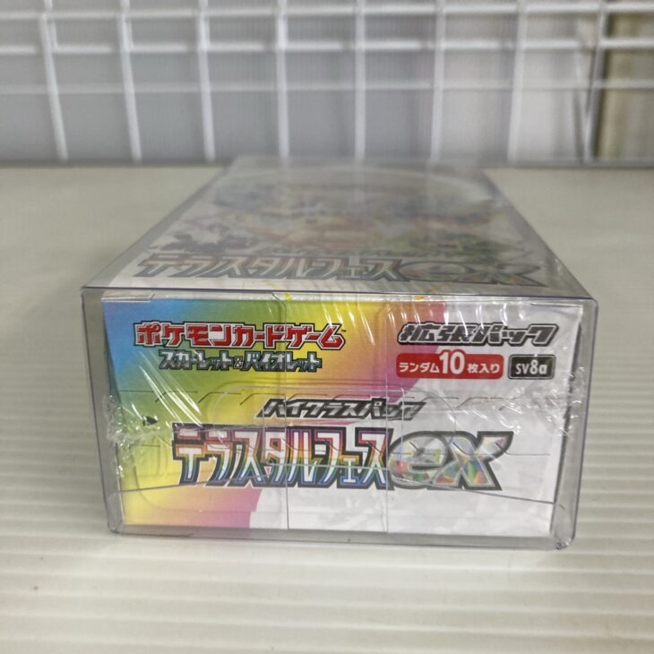 福岡県北九州市でポケモンカード「テラスタルフェス ex」未開封BOXを
