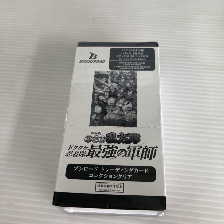 トレーディングカード コレクションクリア 劇場版 忍たま乱太郎 ドクタケ忍者隊 最強の軍師 正面2