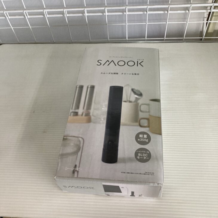 コードレスハンディクリーナー SMOOK 正面