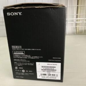 ワイヤレスポータブルスピーカー ULT FIELD 3 側面