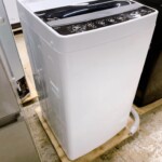 JW-C55D 正面