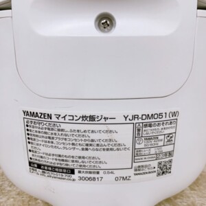 YJR-DM051(W) 型番
