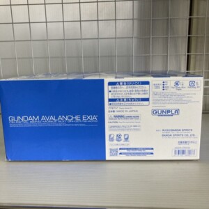 RG 1/144 ガンダムアヴァランチエクシア 底面