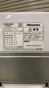 HW-K60J 型番