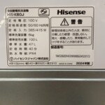 HW-K60J 型番
