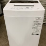 ITW-70A01-W 正面