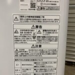 ITW-70A01-W 型番