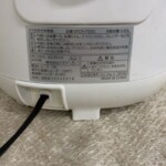 SRCK-FS20 型番