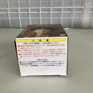 ワンピース GREATDEEP COLLECTION(マスコレシリーズ) 底面