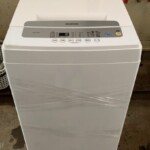 IAW-T502E