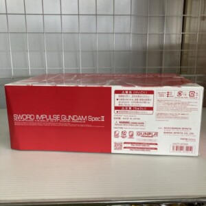 RG 1/144 ソードインパルスガンダム SpecII 側面