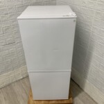 NTR-106WH