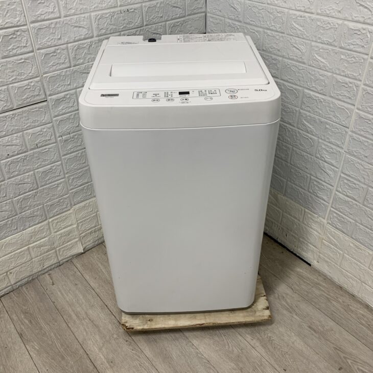 YWM-T50H1