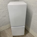 AT-RF150-WH
