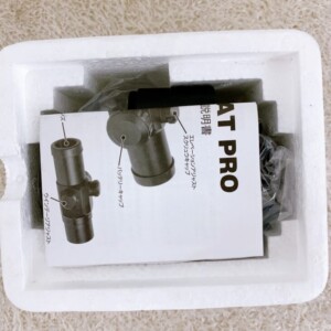 COMBAT PRO ドットサイト内部3