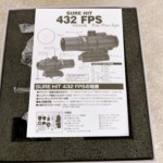 SURE HIT 432 FPS②