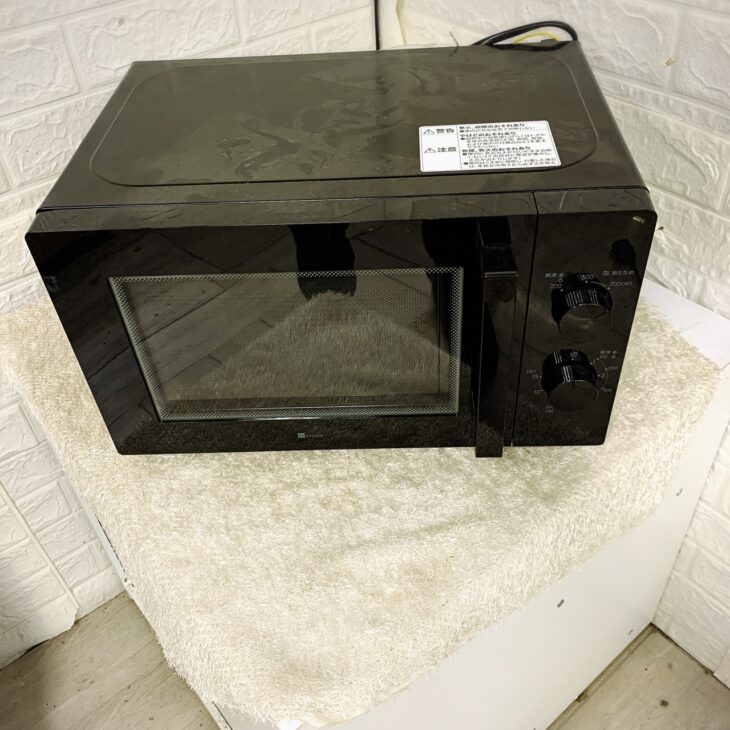 MM720CUK4