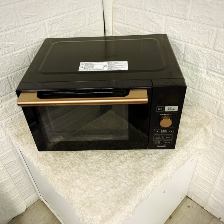 NERP-018FV(B)