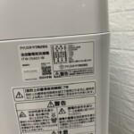 ITW-70A01-BH ④