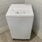 IAW-T604E