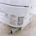 NP-RN05-WA③