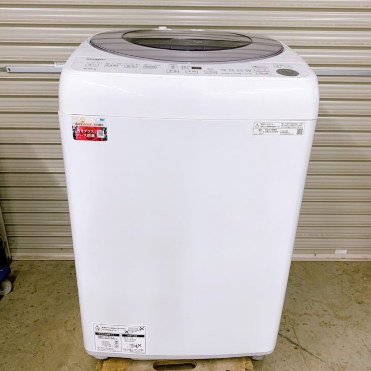ES-GV8E-S