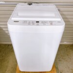 YWM-T45H1 正面