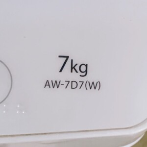 AW-7D7(W) 容量