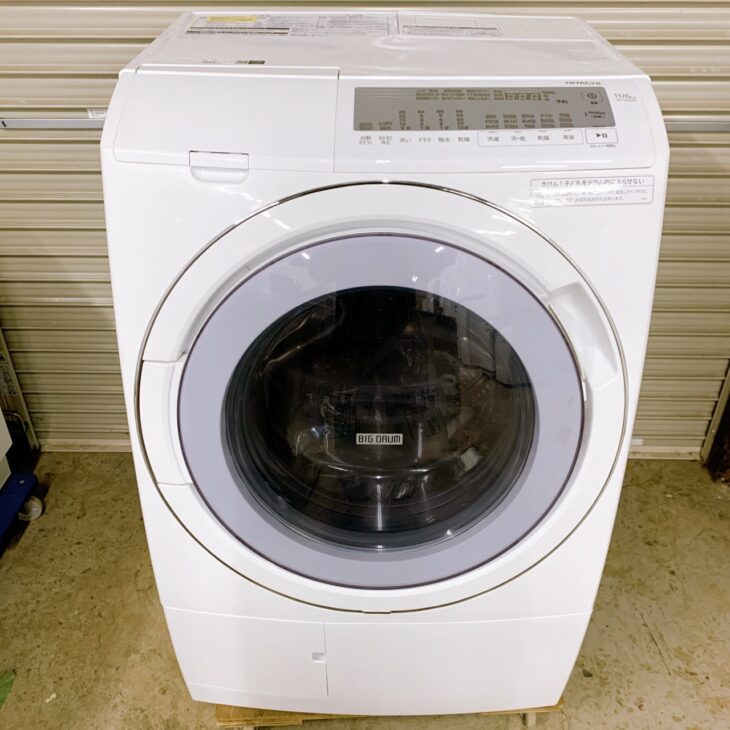 BD-SG110HL