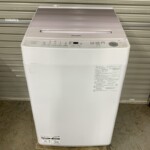 ES-G10HBK 正面