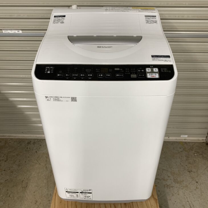ES-TX5FJ-W