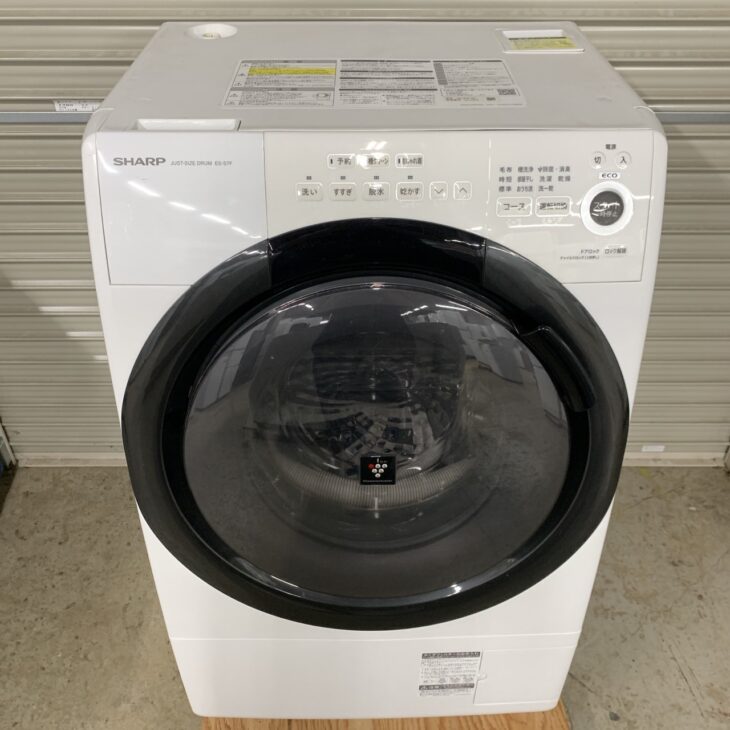 ES-S7F-WL 正面