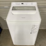 NA-FA80H9 正面