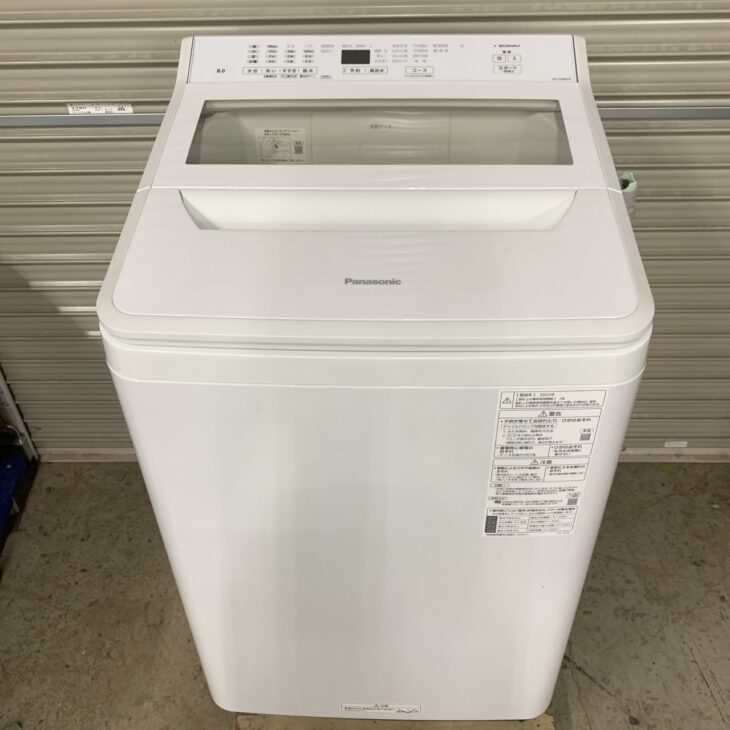 NA-FA80H9 正面
