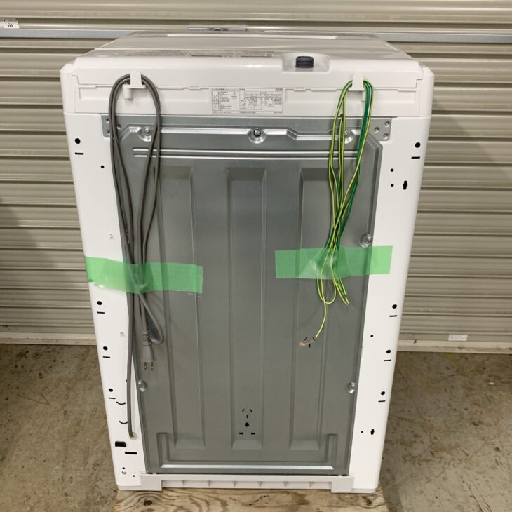 八尾市でニトリ製 全自動洗濯機 NT45T1WH 出張買取｜2025年製・良好