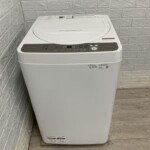 ES-GE5GJ-W