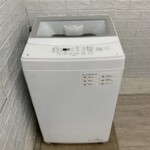NTR60 正面